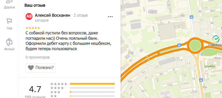 2025 12 15 14 07 40 png