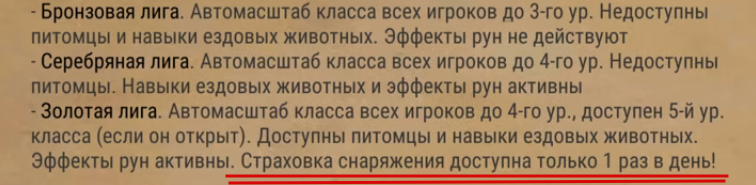 2026 08 19 14 54 38 png