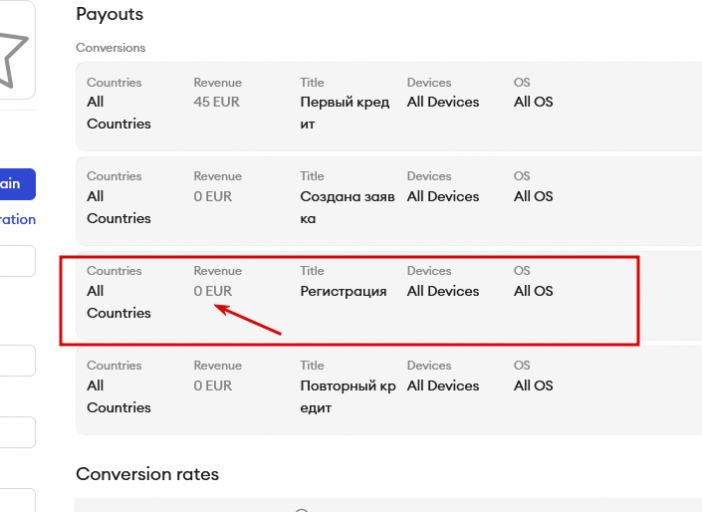 2026 03 20 16 40 50 png