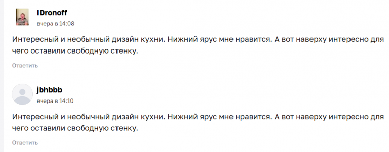 2025 12 05 15 38 34 png