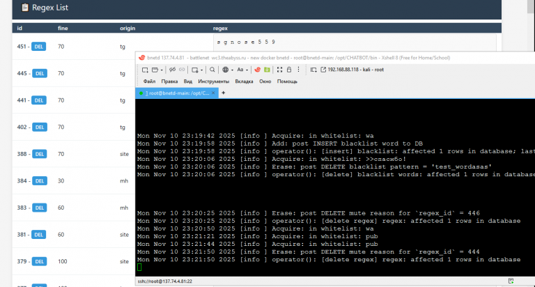 2025 11 11 01 22 07 png