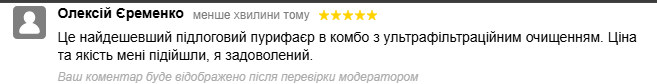 2026 06 21 20 05 00 png