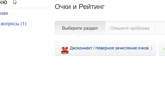 2025 06 24 13 48 54 png