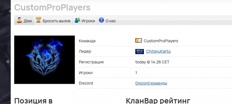 2026 01 31 18 03 21 png