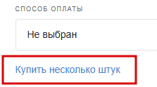 2025 08 17 12 54 06 png