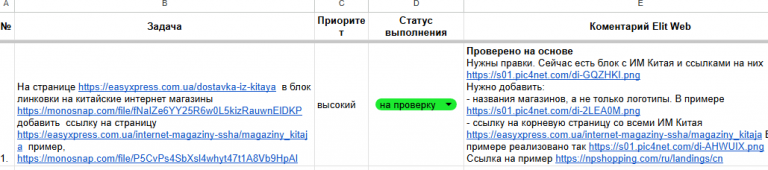 2026 02 05 15 23 10 png