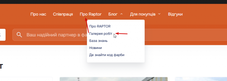 2026 03 11 12 40 15 png