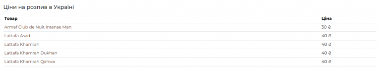 2026 04 03 18 30 51 png