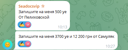 2026 07 03 11 18 25 png