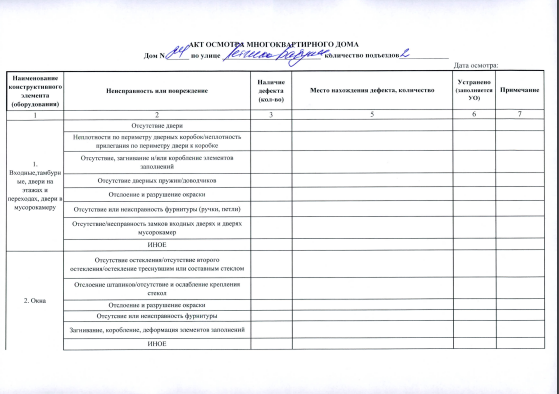 2025 05 19 10 15 47 png