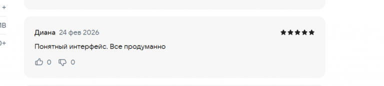 2026 02 24 14 16 40 png