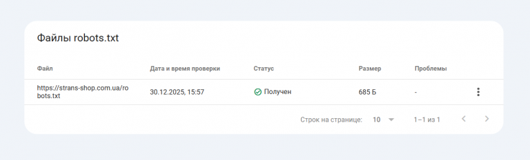 2026 01 09 18 38 39 png