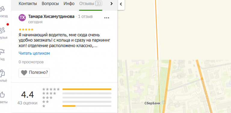 2025 12 13 17 24 59 png