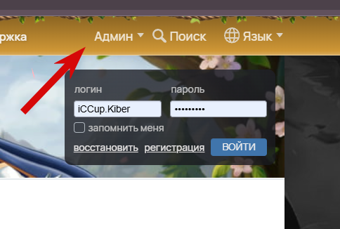 2026 09 30 01 37 49 png