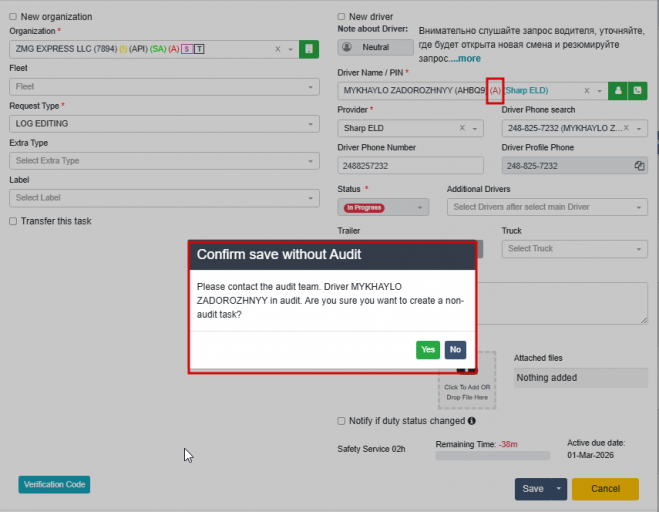 2026 02 26 04 47 55 png