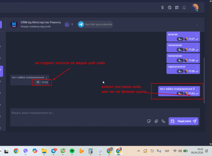 2026 04 06 16 44 03 png