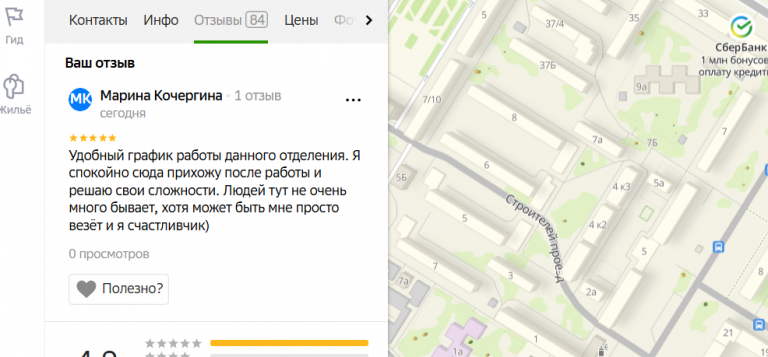 2025 11 08 17 43 12 png