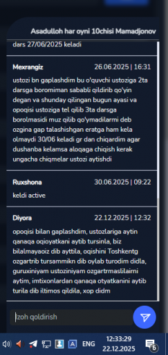 2025 12 22 12 33 31 png