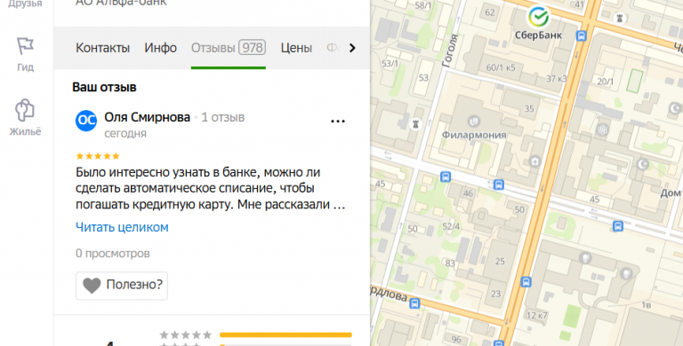 2025 10 26 17 10 27 png