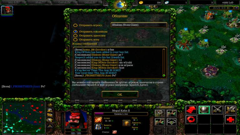 king ofdota jpg