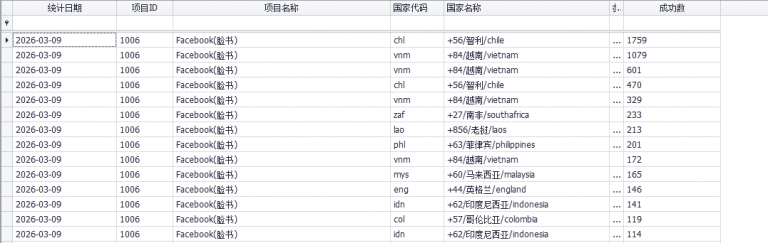 2026 03 09 13 38 12 png