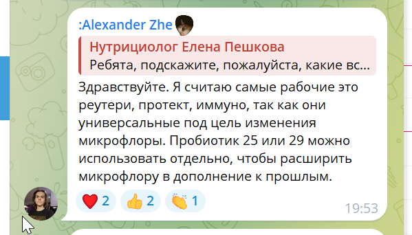 2026 03 04 06 56 37 png