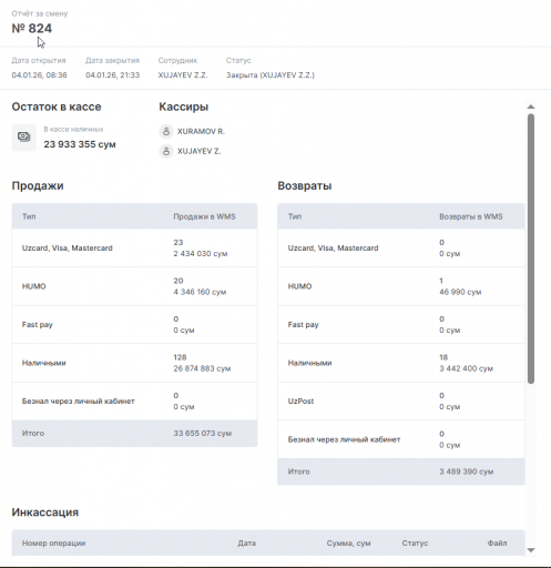 2026 01 05 14 54 32 png