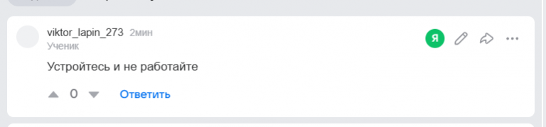 2026 07 26 00 10 39 png