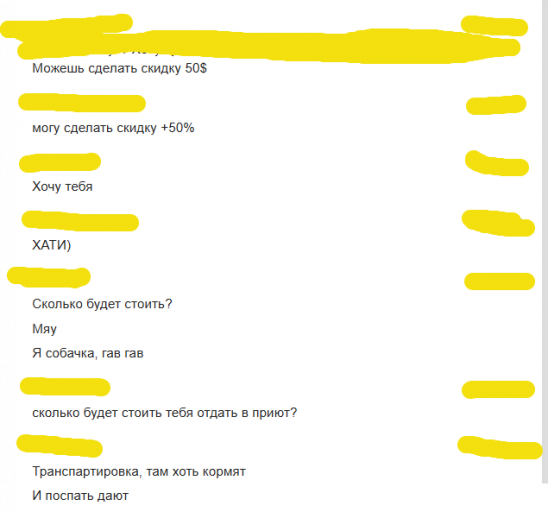 2025 12 04 02 21 07 png