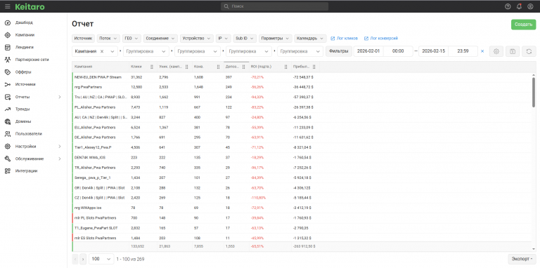 2026 04 02 16 56 39 png