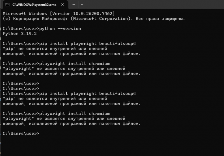 2025 12 27 00 39 59 png