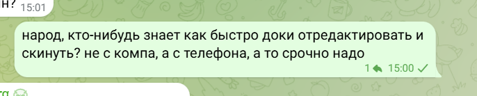 2026 05 12 13 04 13 png