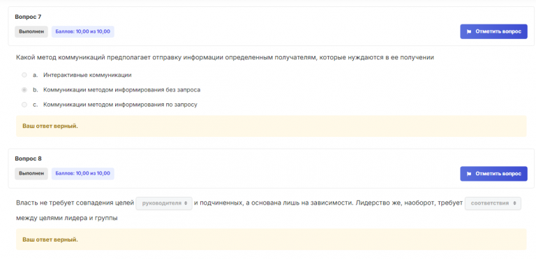 2025 11 17 18 18 04 png