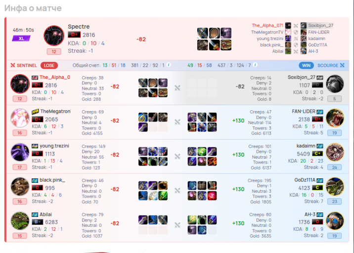 2026 01 03 13 33 36 png