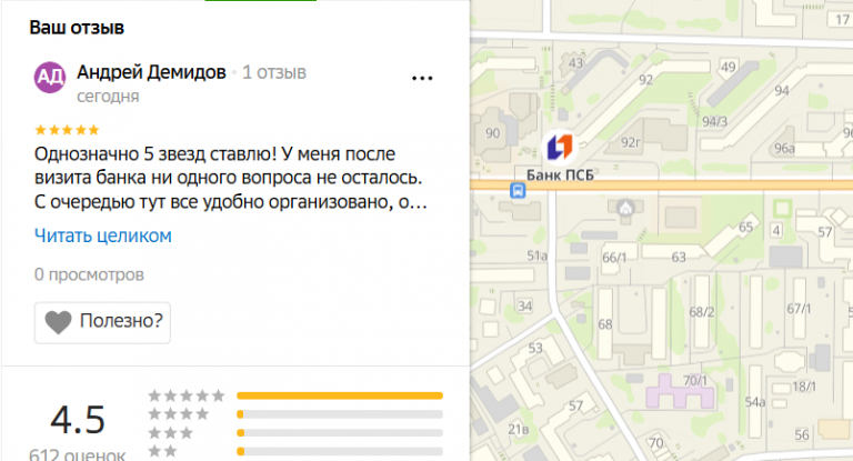 2025 11 26 15 35 02 png