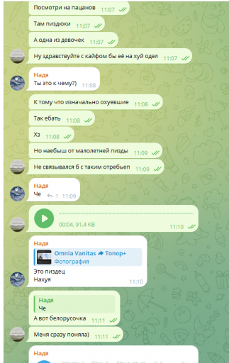 2026 04 10 13 07 37 png