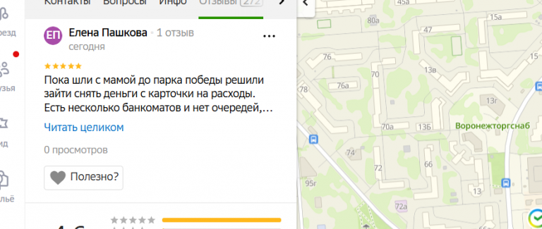 2025 12 19 14 50 17 png