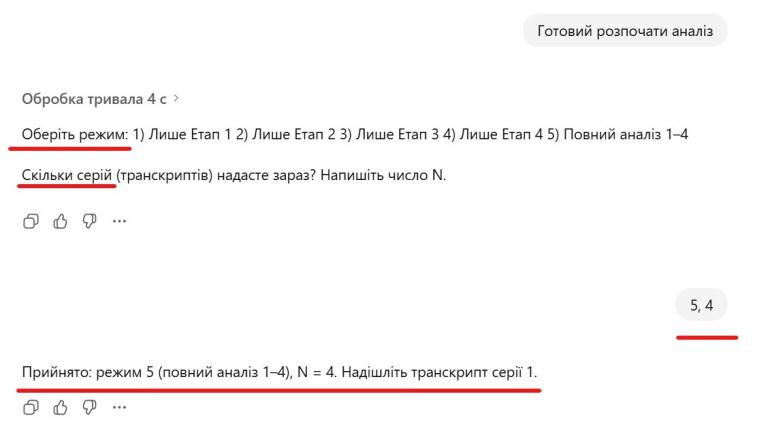 Screenshot 2026 01 05 105418 jpg