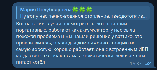 2026 01 29 16 37 23 png