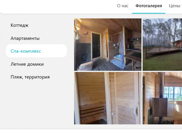 2026 04 16 12 05 26 png