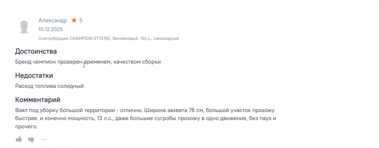 2026 01 12 06 36 30 png