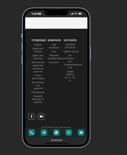 2026 08 17 13 10 10 png