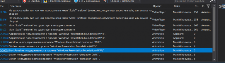 2025 11 09 05 36 21 png