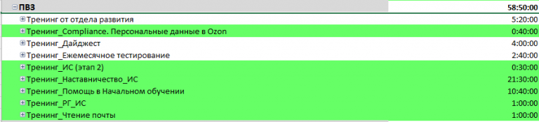 2025 10 23 09 23 06 png