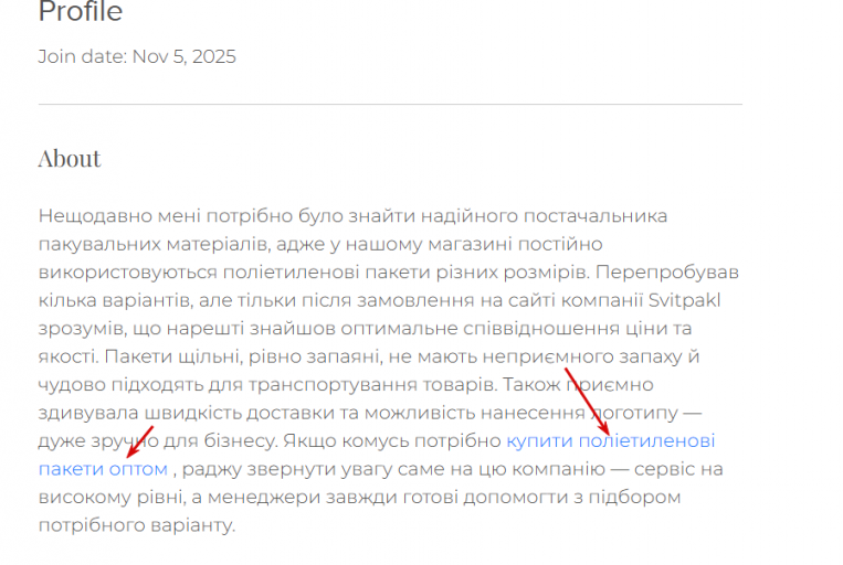 2025 11 28 16 27 14 png