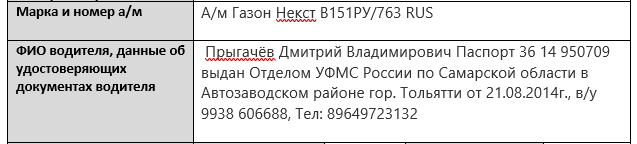 2026 10 06 12 24 40 png