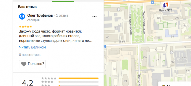 2025 11 23 18 42 28 png