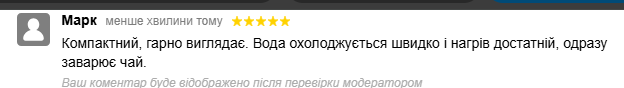 2025 06 13 09 37 36 png
