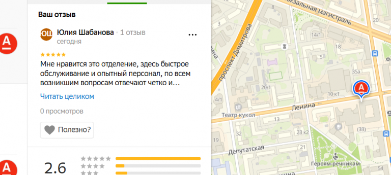 2025 10 22 14 38 38 png