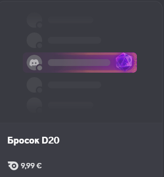 2025 10 06 00 46 02 png